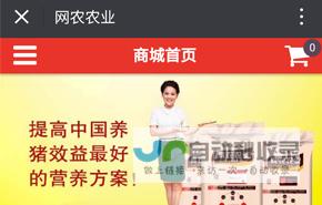 助力企业快速发展