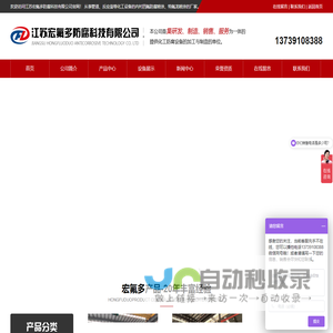 在线亲子鉴定咨询-子鉴-专业的DNA亲子鉴定预约咨询网
