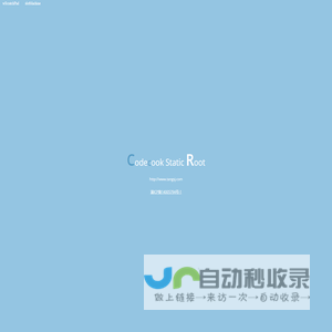 CodeCook