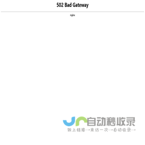 上海子默网络科技有限公司