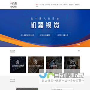 首页 - 乐佰图