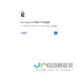 济南代理记账公司-山东代理注册公司-山东茂源财务-网站首页_山东茂源财务
