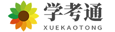 学考通 - 高效的学习服务平台 - Powered By EduSoho