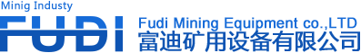 电缆单轨吊,液压卷带,液压无轨自移设备列车生产商_徐州富迪矿用设备有限公司
